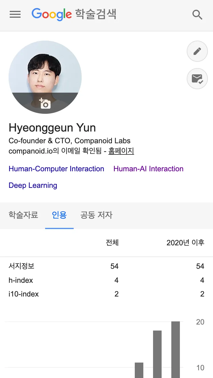 Google Scholar citation